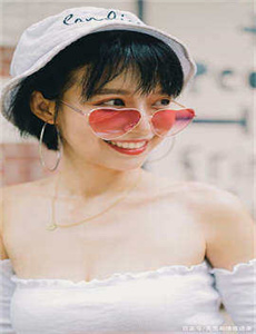 《美女也愁嫁在线观看》